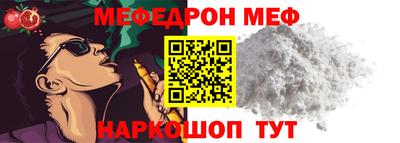 ГАЛЛЮЦИНОГЕННЫЕ ГРИБЫ Новодвинск
