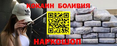 СК Нарткала