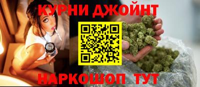мескалин Нальчик
