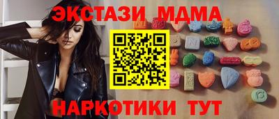 СК Нарткала