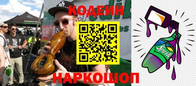 СК Нарткала