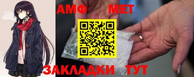 мескалин Нальчик