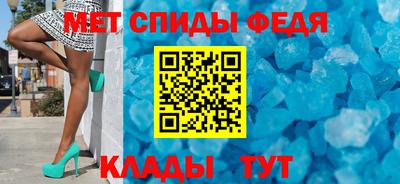 СК Нарткала