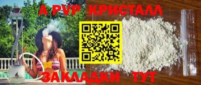 СК Нарткала