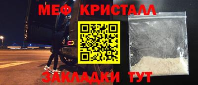СК Нарткала